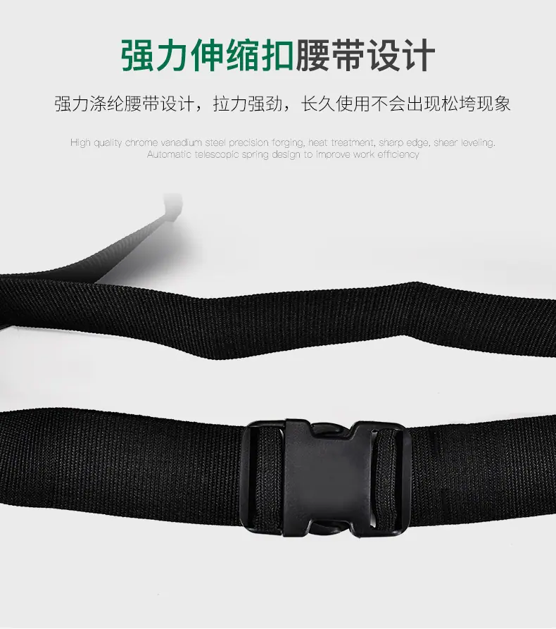 详情-25.jpg