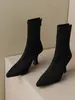 Botas de tornozelo femininas de bico fino e salto fino, botas de camurça elásticas slim-fit de inverno, saltos altos estilo britânico retrô, elegantes botas de salto baixo (kitten heel)