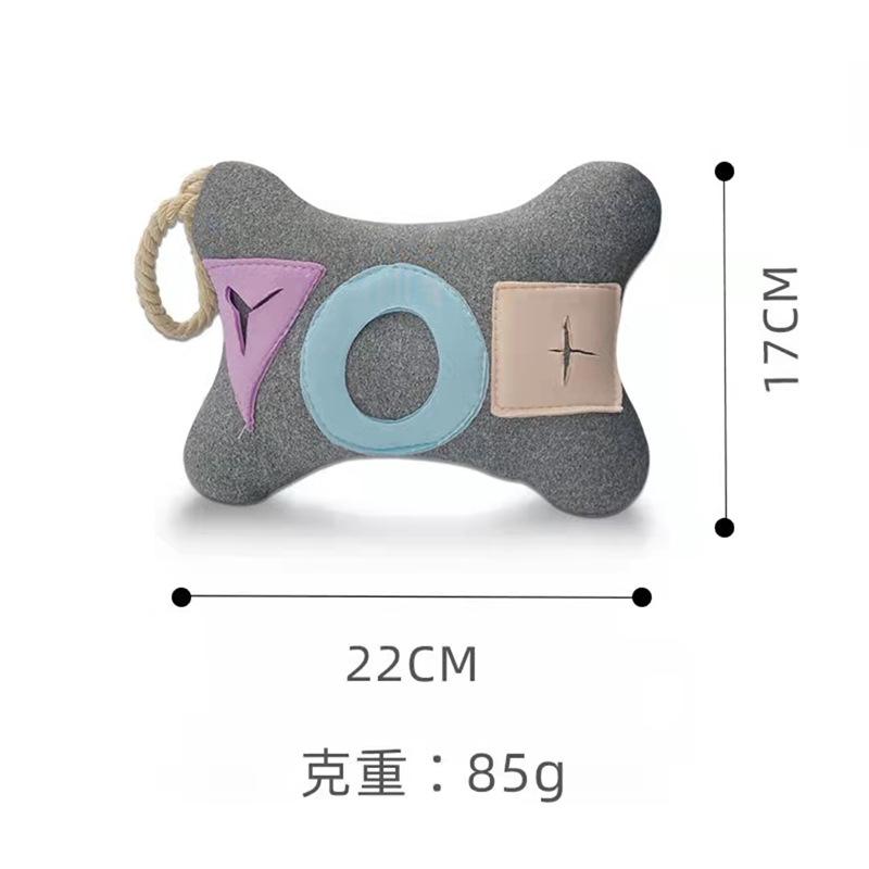 骨头狗玩具