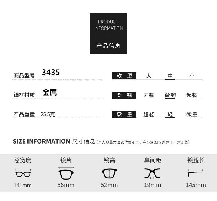 详情 (6).jpg