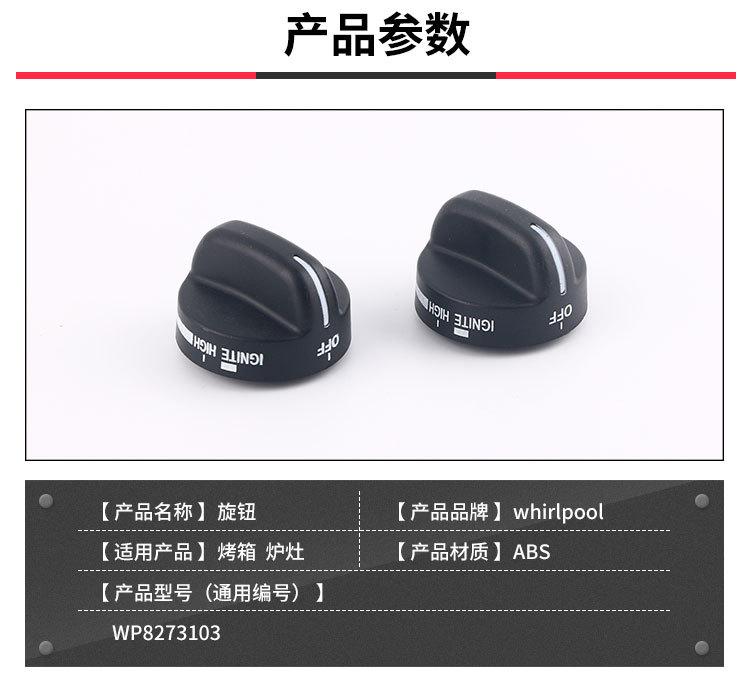 详情_02.jpg
