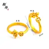 Anillo con un Apellido Aleatorio de los Cien Apellidos Familiares, Enviado con un Apellido Aleatorio, Diseño de Nicho, Moderno, Sencillo, Alto Valor Estético, Anillo Ajustable con Diseño de Moneda de Cobre