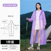 Capa de chuva longa descartável para proteção de corpo inteiro contra chuva forte, espessa para adultos, adequada para uso ao ar livre, portátil para viagens e rafting