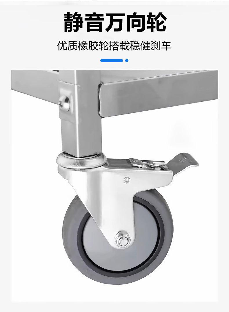 不锈钢餐车推车_05.jpg