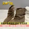 Botas Western Cowboy Melaleuca Femininas Bico Fino Botas de Equitação Botas Enrugadas Empilhadas Circunferência Grande da Panturrilha 2026 Botas Curtas que Aumentam a Altura Femininas