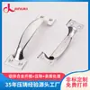 Juego de Manijas Semicirculares de Aleación de Aluminio Minimalista Moderno, Redondo, Pulido, Aluminio Electroplateado Fundido a Presión Accesorios de Ferretería para Muebles