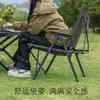 Silla plegable para exteriores, Silla Kermit portátil para acampar, Silla de pesca, Equipo, Plegable y ligera