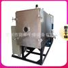 Suministros Pufeng Liofilizador de Escritorio al Vacío Kiwi Máquina Liofilizada Fruta Equipo Liofilizado de Baja Temperatura