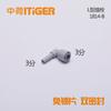 Enchufe de Forma de L de 3 Puntas, Accesorios Conectores para Purificador de Agua, Conector Rápido para Máquina de Agua Pura, Conector Rápido Itiger Chino-Holandés 1814-B