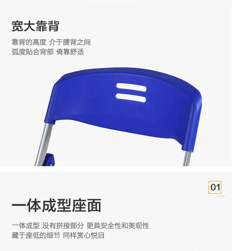 详情_13.jpg
