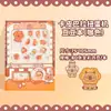 Máquina de Gashapon de Capibara Dibujo Animado Lindo Planificador Diario Nariz Pequeña Gashapon Libro de Bolsillo Libro de Colorear