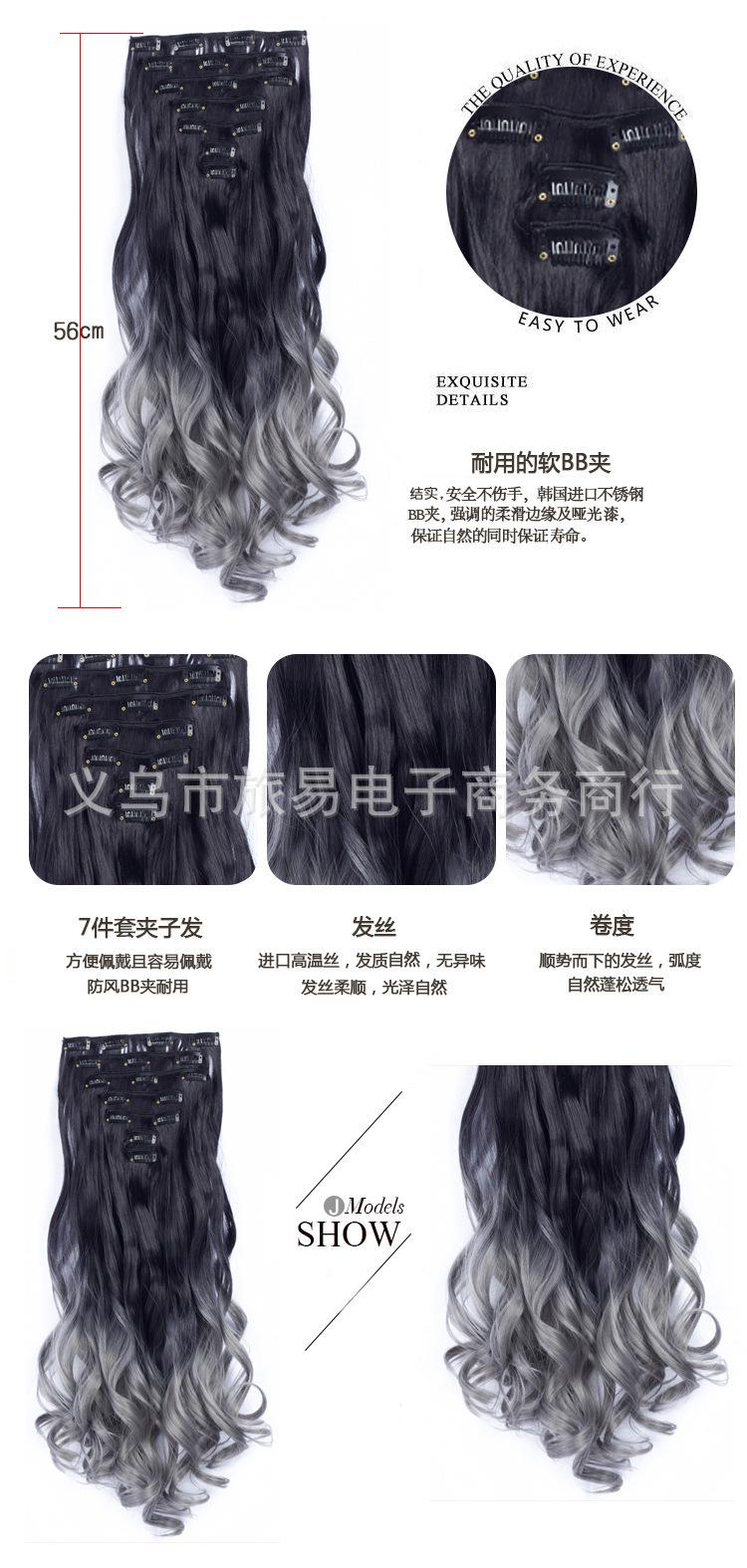 微信图片_20210824113616