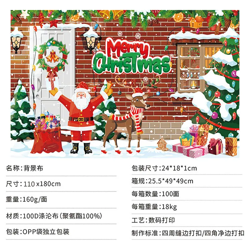 详情图09.jpg