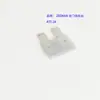 Fusible Medio Ats Jimen Fusible Pequeño Atn Fusible de Enchufe 10A120A2
