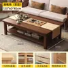 Mesa de Centro para Sala de Estar, Apartamento Pequeño, Patas de Madera Maciza, Nuevo Modelo 2026, Mesa de Té, Oficina, Mesa Sencilla, Rectangular, Estilo Chino