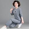 Conjunto Deportivo de Otoño para Mamás Jóvenes para Mujer 2026 Nuevo Estilo Moda Primavera y Otoño para Mediana Edad y Mayores Conjunto de Dos Piezas Sudadera