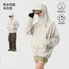 Nova jaqueta casual masculina para atividades ao ar livre, moderna e estilosa, cor sólida, respirável, impermeável, corte solto, adequada para caminhadas, e pode ser personalizada com estampas