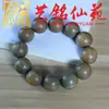 Pulsera de Sándalo Verde de una Sola Hilo para Hombre Estilo Étnico Cuentas de Sándalo Arte de Cuentas Perladas Mingxian Yuan Creativa Unisex Pulsera Personal Cultural de Juego
