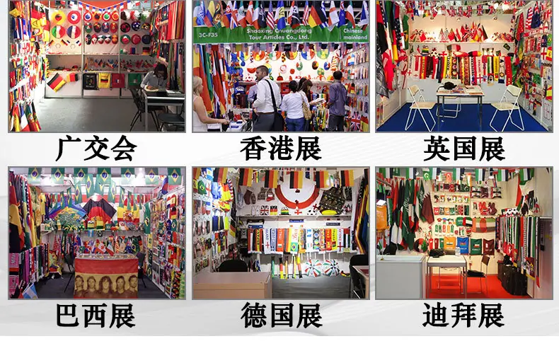 详情尾_04