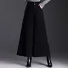 Pantalones de Lana de Pierna Ancha de Moda para Mujer Otoño/Invierno 2026 Nuevo Estilo Sueltos Caídos Cortos Adelgazantes Versátiles Pantalones Casuales