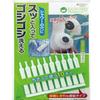 Cepillo Limpiador de Orificios de Cabezal de Ducha Importado Japonés Cepillo para Ranuras y Atascos de Orificios de Cabezal de Ducha de Baño Set de Cepillos Pequeños de Limpieza