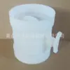 Válvula de escape de humo blanca 250frpp válvula de escape de pp de 10 pulgadas fabricantes suministro conexión por fusión en caliente entrega a domicilio