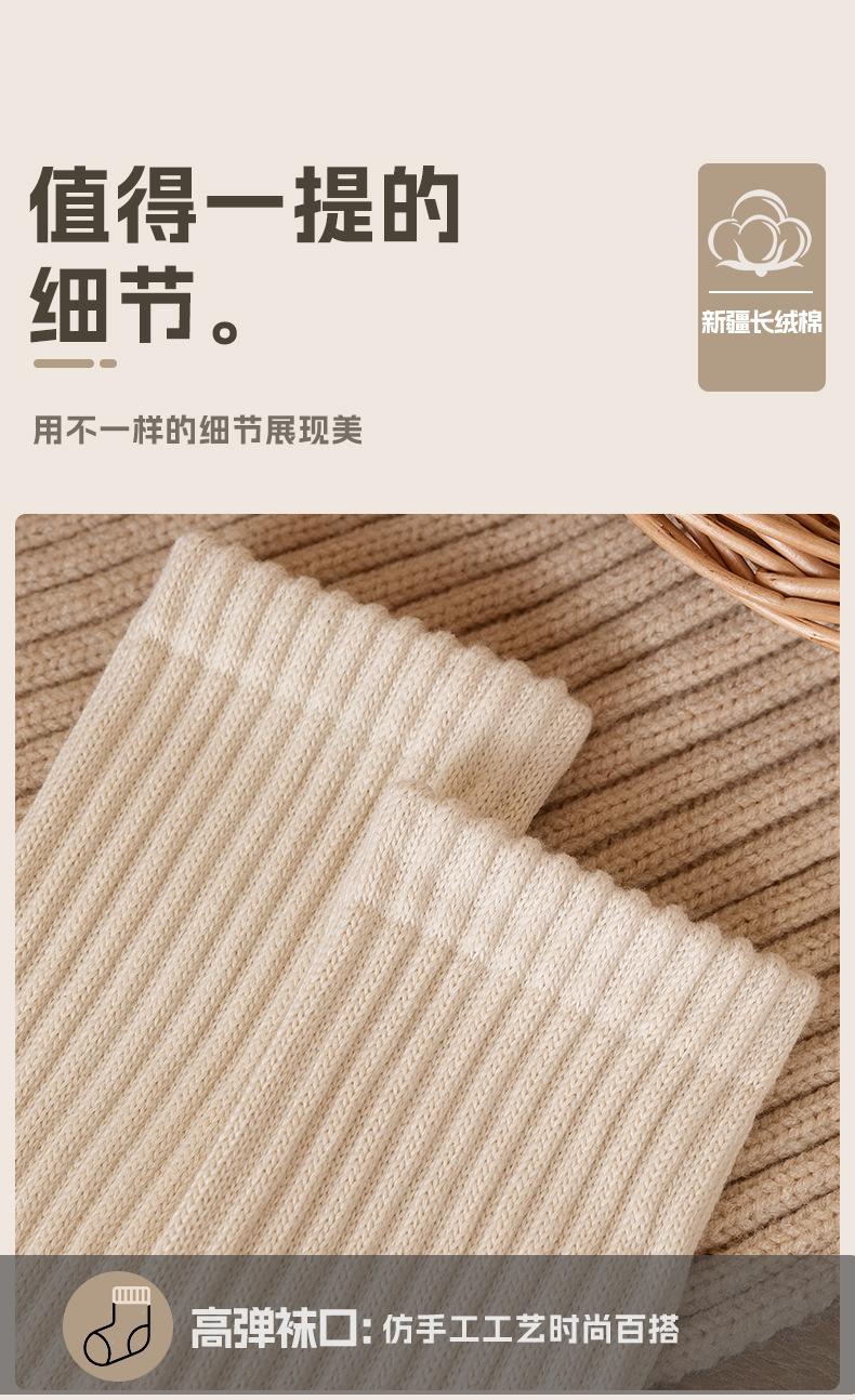瑞欣详情psd-MQ9030_16.jpg