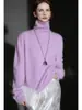 Shanghai Dan Nong Tejidos de Punto/Cachemira de Lujo Cepillado Diseño Sin Costuras Cuello Alto Tejido Cálido Color Sólido Lana Cepillada