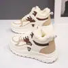 Zapatos Deportivos de Moda para Mujer 2026 Otoño/Invierno Nuevos Zapatos Cálidos de Algodón Suela Gruesa Suave Ligeros Casuales Zapatos de Papá G2505