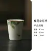 Juego de Té Kung Fu Osmanthus Pintado a Mano en Gris Ceniza, Tetera y Tazas de Té para Uso Doméstico, Juego de Té de Viaje con Bolsa de Tela, Una Tetera y Dos Tazas