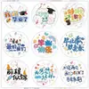 Souvenirs de Temporada de Año Nuevo y Regreso a Clases, Sets de Regalo Prácticos para Estudiantes de Primaria y Secundaria, Regalos de Caja Sorpresa Nezha, Premios de Fin de Curso