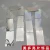 Cortina de Lantejoulas Prateadas Fio de Lantejoulas Espelho Laser Prateado Brilhante Redondo Quadrado Losango Fio de Lantejoulas Cortina de Lantejoulas Decoração Suspensa