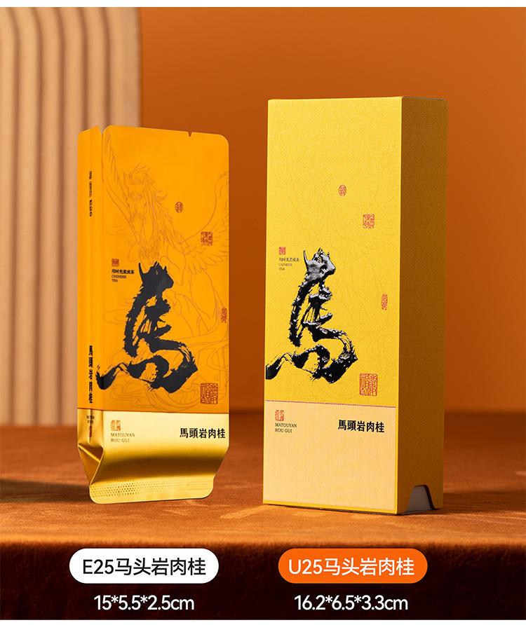 详情图片_31.jpg