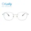Gafas sin montura ultraligeras de titanio Dr.Lolly, Gafas sin montura de titanio puro con filtro de luz azul, Se pueden personalizar con lentes graduadas, Gafas cuadradas de montura para miopía de negocios
