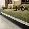 2026 Nuevo Cojín Universal de Chenilla para Sofá de Todas las Estaciones Cubierta de Tela de Lujo Ligero Sensación de Gama Alta Cojín para Asiento Alfombrilla Antideslizante