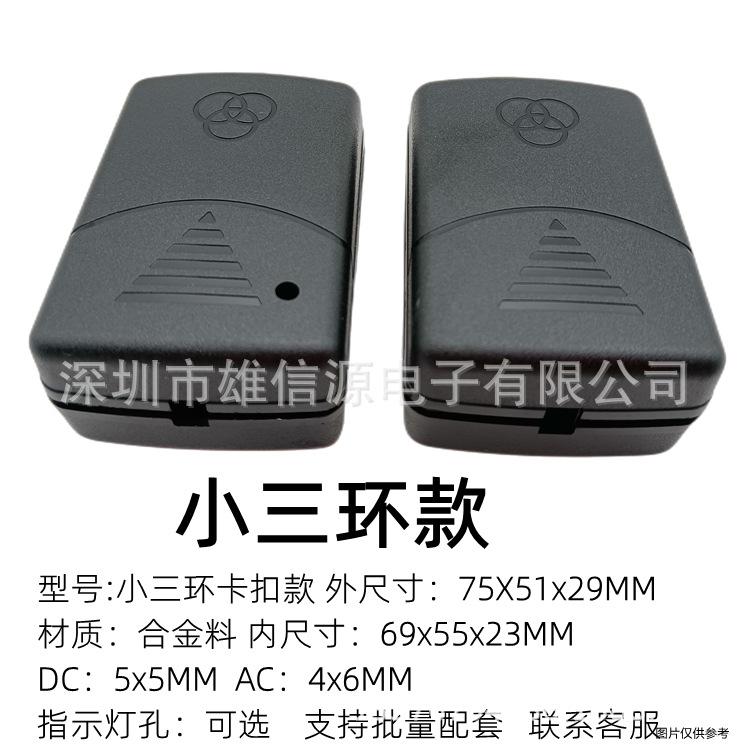 小环-1.png
