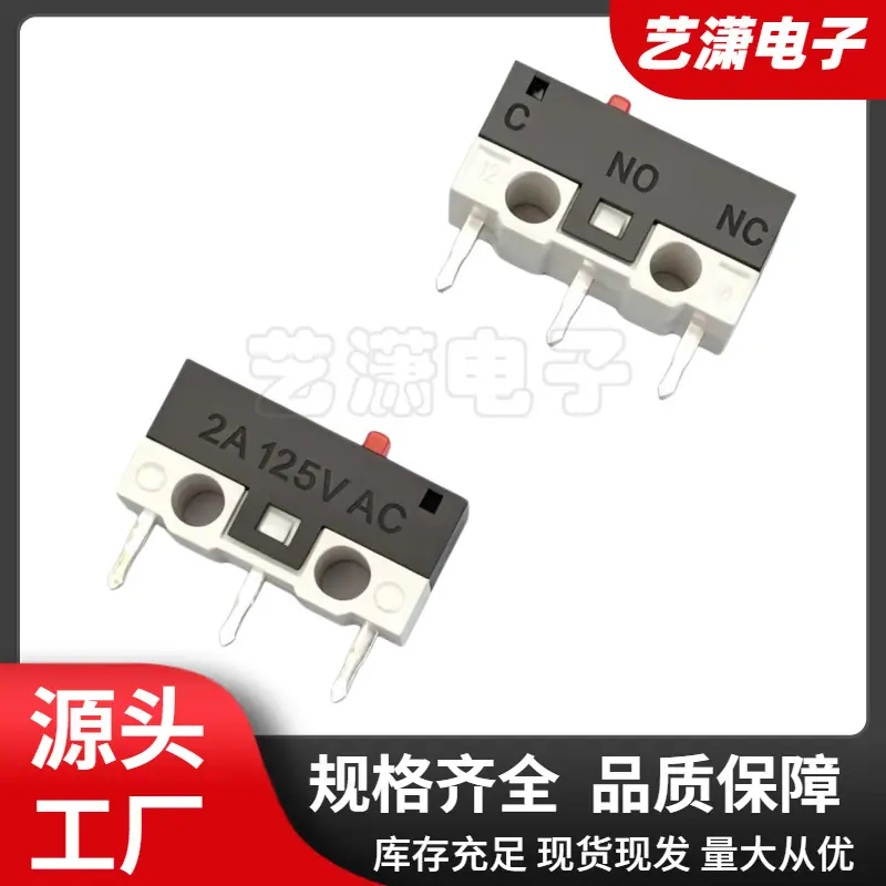 大泽工具_20260612100112