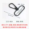 Herrajes para Bolsos de Mano de Equipaje Aleación de Zinc Hebilla de Perro Gancho Giratorio Universal Hebilla de Placa de Cola Dan Gancho de Tracción para Correa de Hombro de Bolso