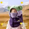 Chapéu Infantil Lemon Baby Meninos e Meninas Cachecol Protetor de Pescoço Proteção para Orelhas À Prova de Vento Quente Inverno Novo Chapéu Integrado Atacado