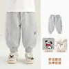Pantalones de forro polar Kaka Panda para niño, pantalones largos de invierno cálidos para niños, ropa de invierno para niña, pantalones de otoño e invierno para bebé