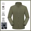 Jaqueta Softshell Masculina para Uso Externo em Comércio Exterior Transfronteiriço, Jaqueta Softshell Forrada com Lã para Outono e Inverno, Jaqueta Impermeável para Trabalho, Feita Sob Medida