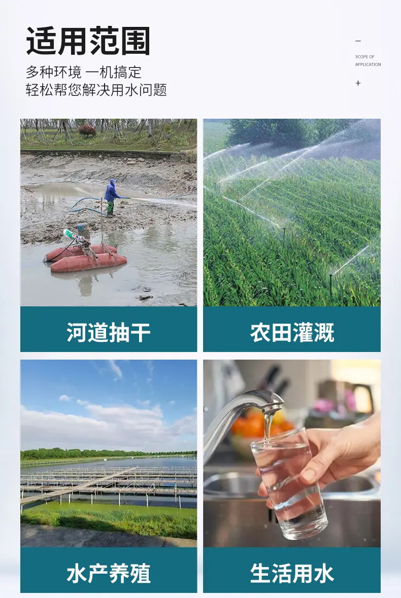 青岛耐斯环保科技有限公司-修改_06