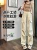 Pantalones cargo de secado rápido para mujer 2023 verano delgados de cintura alta con cordón en la pierna pantalones de senderismo casuales americanos harem pantalones deportivos