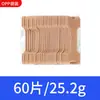 Parche nasal elástico para fabricantes transfronterizos, parche nasal, tira de soporte elástica, expansión física, parche para respirar para aliviar la congestión nasal y mejorar el sueño