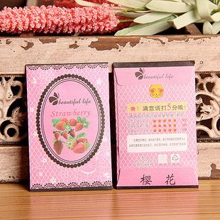 包邮 淘宝赠品 好评语纸袋香包 除味香囊袋 天猫小礼品 厂家