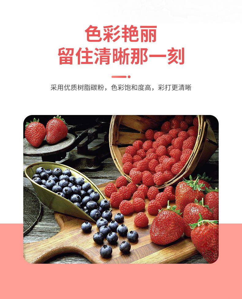 详情_06.jpg