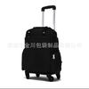 Fabricante Personaliza Nuevas Maletas con Ruedas, Bolsas de Viaje, Equipaje de Mano con Ruedas Universales, Equipaje de Empaque, Bolsas para Computadora, Venta al por Mayor Personalizada