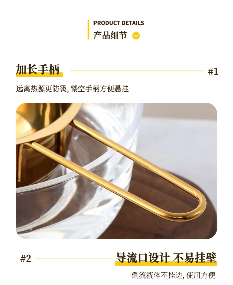 融化碗详情页_05.jpg