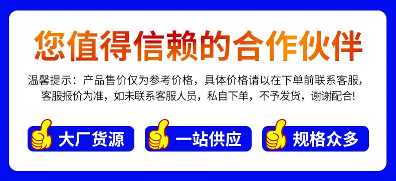 详情_02.jpg