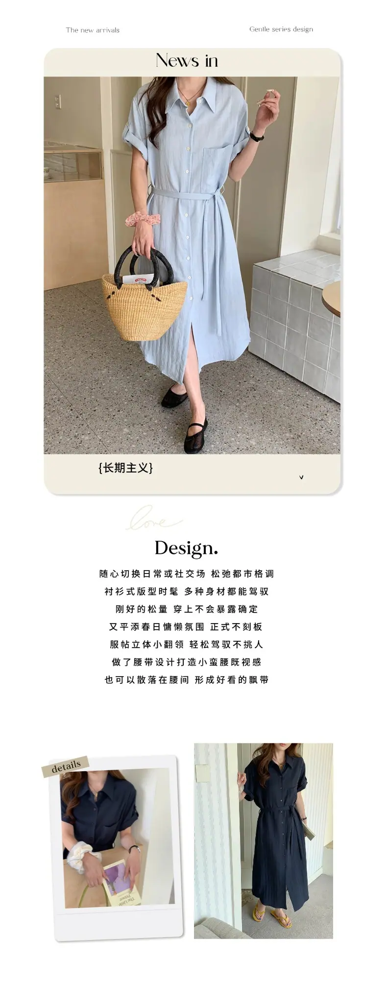 智允文案图.jpg